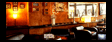 Getto Bello Panorama �ffnen